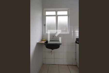 Apartamento para alugar com 48m², 2 quartos e 1 vagaÁrea de serviço