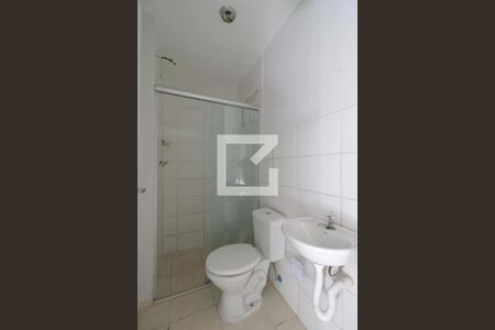 Apartamento para alugar com 48m², 2 quartos e 1 vagaBanheiro
