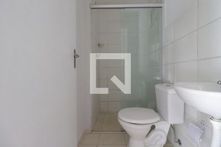 Apartamento para alugar com 48m², 2 quartos e 1 vagaBanheiro