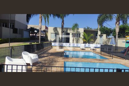 Apartamento para alugar com 48m², 2 quartos e 1 vaga Apartamento para alugar com 48m², 2 quartos e 1 vagaÁrea comum