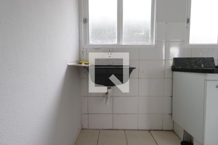 Apartamento para alugar com 48m², 2 quartos e 1 vagaÁrea de serviço