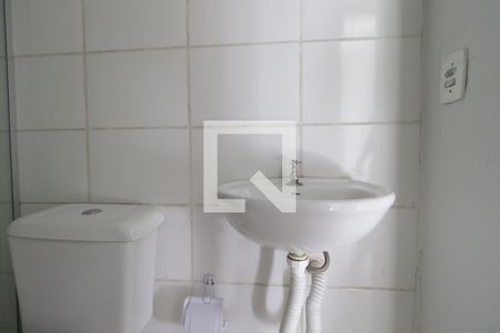 Apartamento para alugar com 48m², 2 quartos e 1 vagaBanheiro
