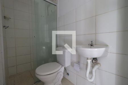 Apartamento para alugar com 48m², 2 quartos e 1 vagaBanheiro