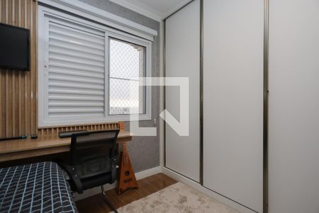 Apartamento para alugar com 153m², 3 quartos e 3 vagas Apartamento para alugar com 153m², 3 quartos e 3 vagasQuarto 2