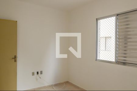 Apartamento para alugar com 78m², 2 quartos e 1 vagaQuarto 2