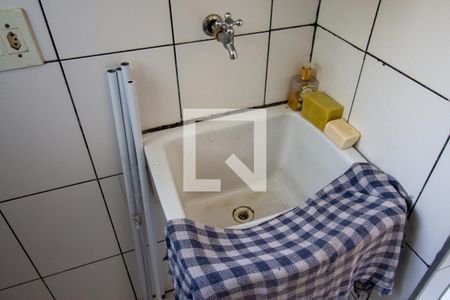 Apartamento para alugar com 62m², 2 quartos e 1 vaga Apartamento para alugar com 62m², 2 quartos e 1 vagaÁrea de Serviço