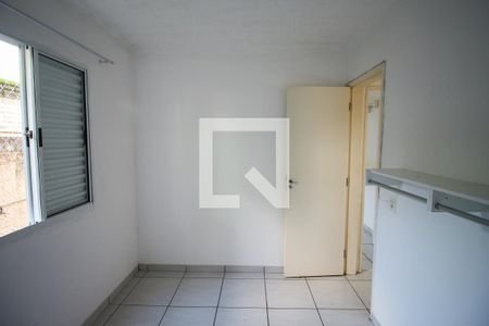 Apartamento para alugar com 62m², 2 quartos e 1 vaga Apartamento para alugar com 62m², 2 quartos e 1 vagaQuarto 2