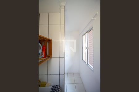 Apartamento para alugar com 62m², 2 quartos e 1 vaga Apartamento para alugar com 62m², 2 quartos e 1 vagaÁrea de Serviço