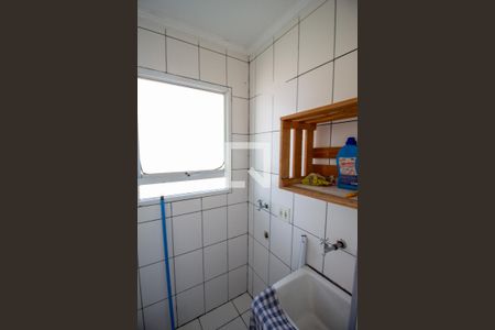 Apartamento para alugar com 62m², 2 quartos e 1 vaga Apartamento para alugar com 62m², 2 quartos e 1 vagaÁrea de Serviço