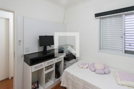 Casa de condomínio à venda com 170m², 3 quartos e 2 vagasQuarto