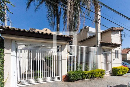 Casa de condomínio à venda com 170m², 3 quartos e 2 vagasFachada