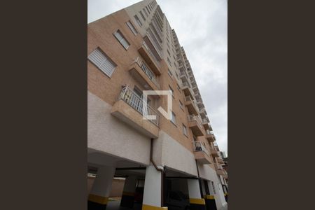 Apartamento à venda com 35m², 2 quartos e sem vagaFachada do bloco