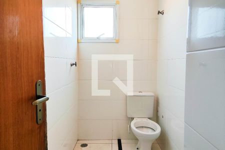 Apartamento à venda com 98m², 2 quartos e 1 vagaBanheiro