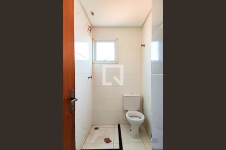 Apartamento à venda com 98m², 2 quartos e 1 vagaBanheiro