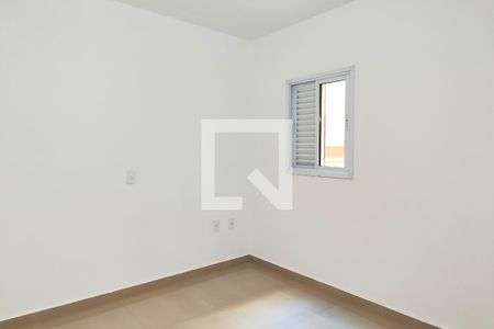 Apartamento à venda com 98m², 2 quartos e 1 vagaQuarto 2