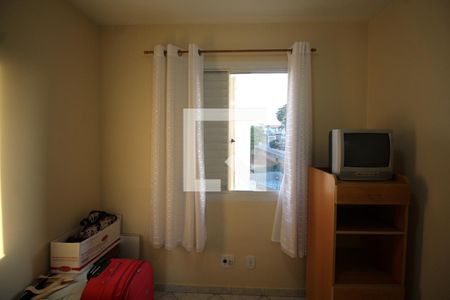 Apartamento para alugar com 50m², 2 quartos e 1 vagaQuarto 1