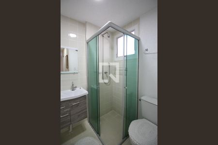 Apartamento para alugar com 50m², 2 quartos e 1 vagaBanheiro