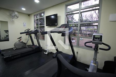 Apartamento para alugar com 50m², 2 quartos e 1 vagaÁrea comum - Academia