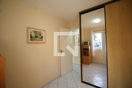 Apartamento para alugar com 50m², 2 quartos e 1 vagaQuarto 1