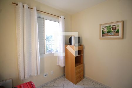 Apartamento para alugar com 50m², 2 quartos e 1 vagaQuarto 1