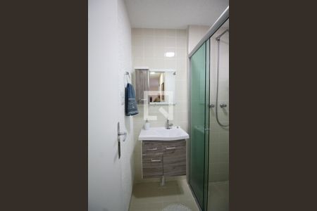 Apartamento para alugar com 50m², 2 quartos e 1 vagaBanheiro