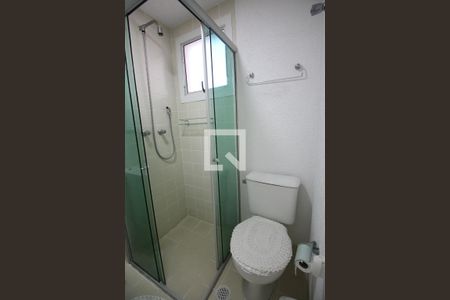 Apartamento para alugar com 50m², 2 quartos e 1 vagaBanheiro