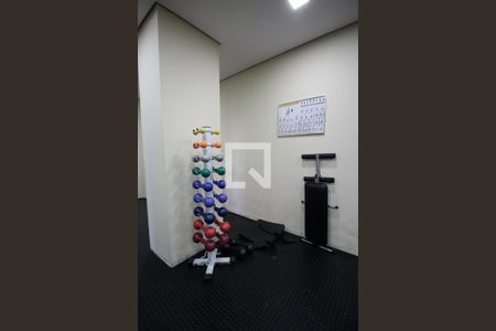 Apartamento para alugar com 50m², 2 quartos e 1 vagaÁrea comum - Academia