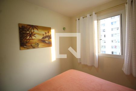 Apartamento para alugar com 50m², 2 quartos e 1 vagaQuarto 2