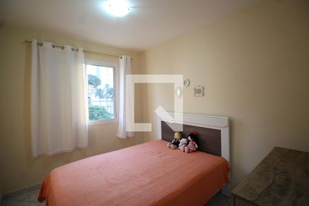 Apartamento para alugar com 50m², 2 quartos e 1 vagaQuarto 2