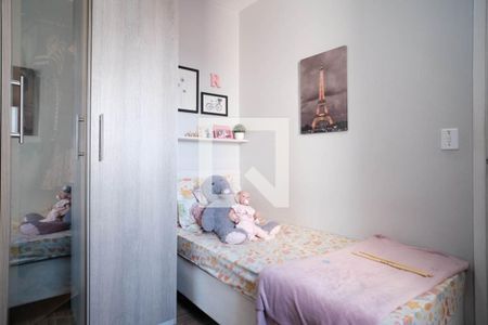 Casa de condomínio à venda com 98m², 3 quartos e 2 vagasQuarto 2