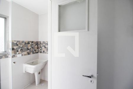 Apartamento para alugar com 104m², 3 quartos e 1 vaga Apartamento para alugar com 104m², 3 quartos e 1 vagaÁrea de Serviço