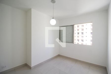 Apartamento para alugar com 104m², 3 quartos e 1 vaga Apartamento para alugar com 104m², 3 quartos e 1 vagaQuarto 1