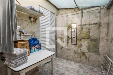 Casa de condomínio à venda com 84m², 2 quartos e 1 vagaQuintal