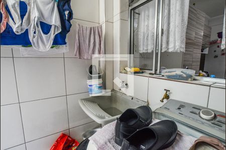 Casa de condomínio à venda com 84m², 2 quartos e 1 vagaÁrea de Serviço