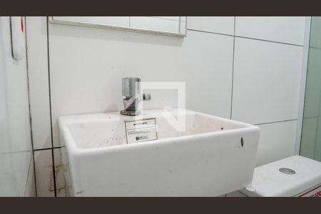 Banheiro de kitnet/studio para alugar com 1 quarto, 26m² em Campos Elíseos, São Paulo