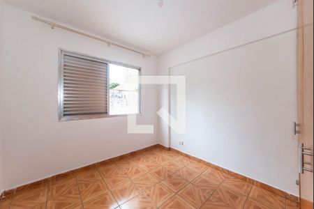 Quarto 2 de apartamento para alugar com 2 quartos, 79m² em Vila Gumercindo, São Paulo