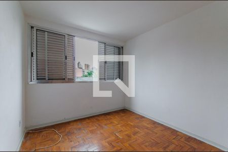 Quarto 2 de apartamento à venda com 2 quartos, 70m² em Sacomã, São Paulo