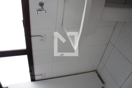 Apartamento à venda com 110m², 2 quartos e 2 vagasÁrea de Serviço