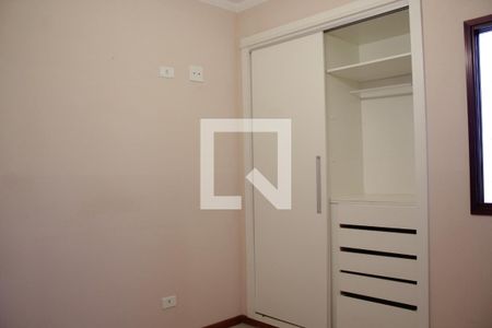 Apartamento à venda com 110m², 2 quartos e 2 vagasQuarto 