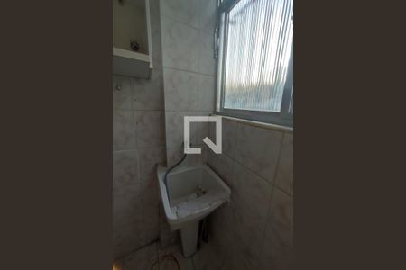 Apartamento à venda com 68m², 2 quartos e 1 vagaÁrea de serviço 