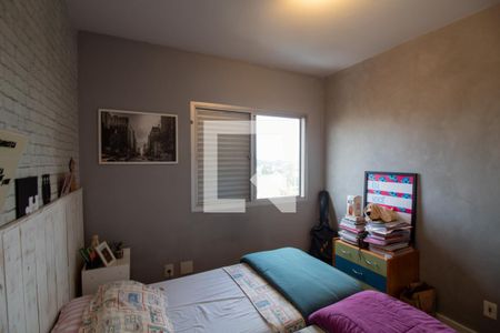 Apartamento à venda com 122m², 3 quartos e 2 vagasQuarto 1