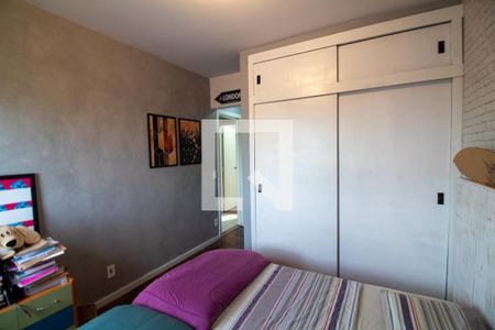 Apartamento à venda com 122m², 3 quartos e 2 vagasQuarto 1
