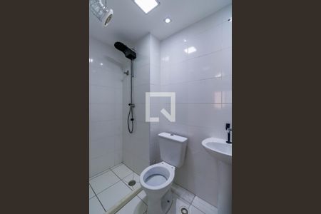 Apartamento à venda com 24m², 1 quarto e sem vagaBanheiro