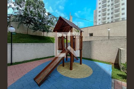 Apartamento à venda com 24m², 1 quarto e sem vagaÁrea comum