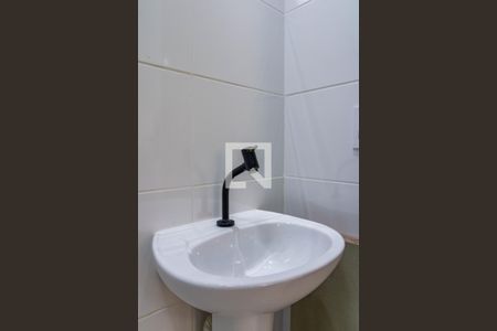 Apartamento à venda com 24m², 1 quarto e sem vagaBanheiro