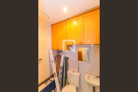 Apartamento à venda com 110m², 4 quartos e 2 vagas Apartamento à venda com 110m², 4 quartos e 2 vagasÁrea de Serviço