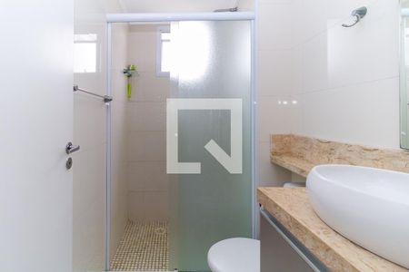 Apartamento para alugar com 45m², 2 quartos e 1 vagaBanheiro