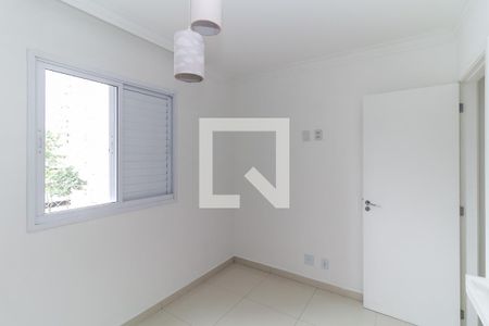 Apartamento para alugar com 45m², 2 quartos e 1 vagaQuarto 2