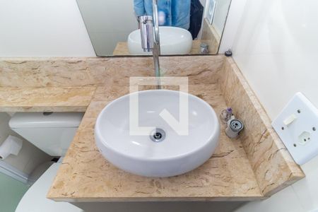 Apartamento para alugar com 45m², 2 quartos e 1 vagaBanheiro