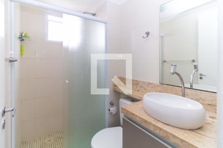 Apartamento para alugar com 45m², 2 quartos e 1 vagaBanheiro